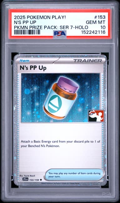 N's PP Up