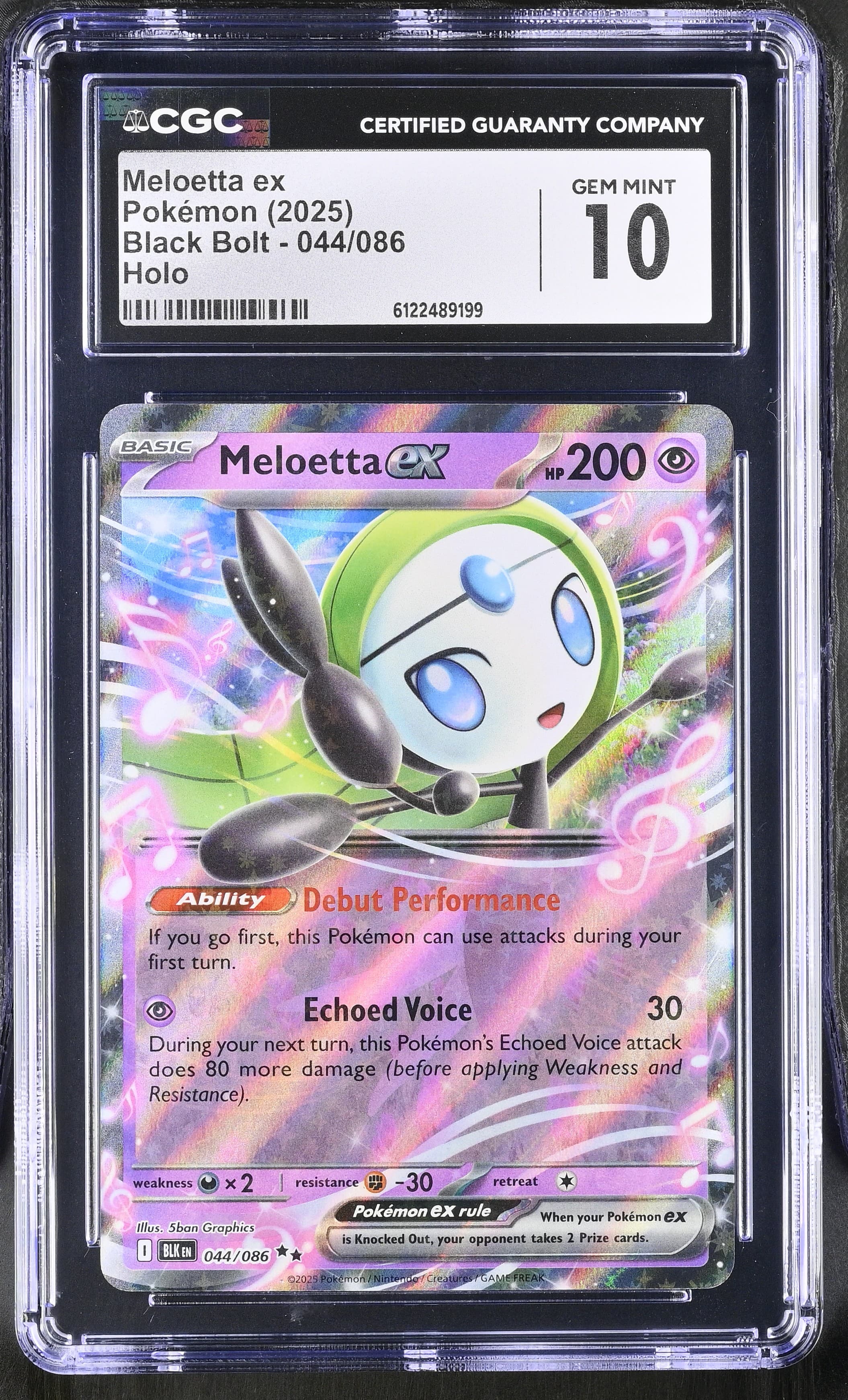 Meloetta ex