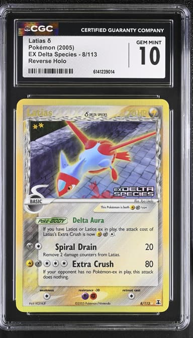 Latias � Reverse Holo