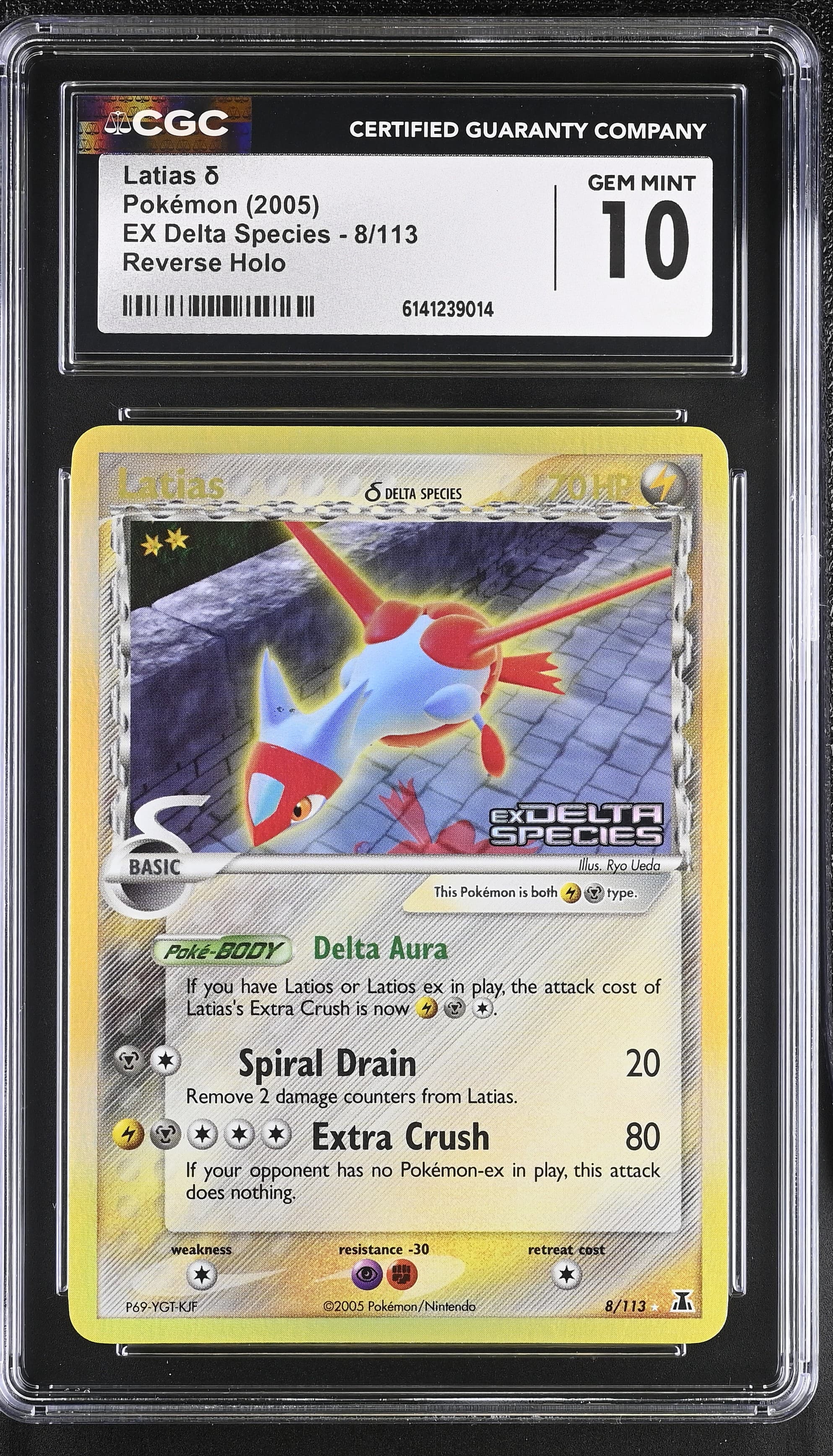 Latias � Reverse Holo