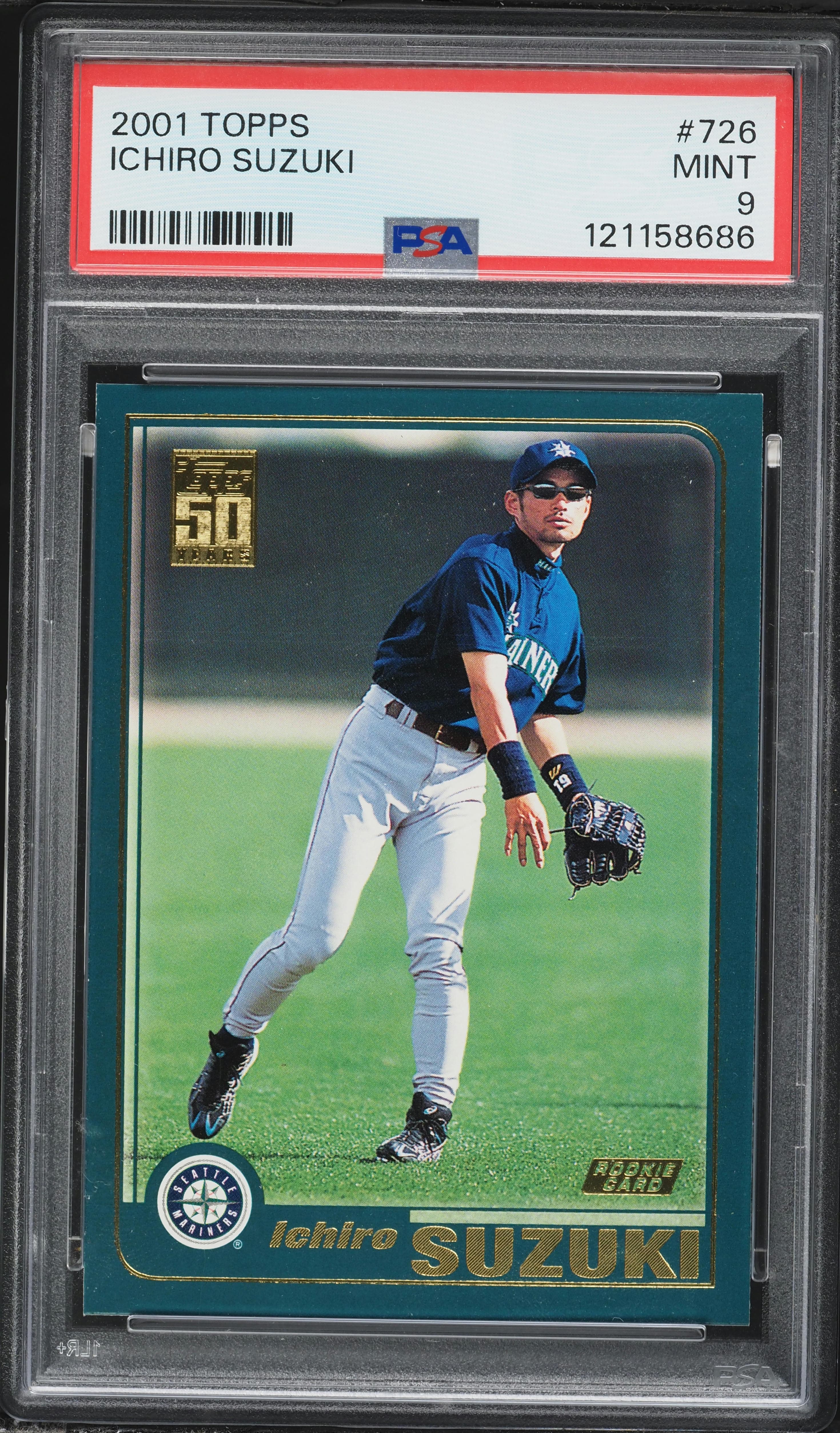 Ichiro Suzuki