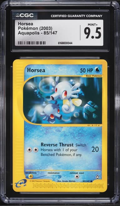 Pokemon Aquapolis Horsea #85