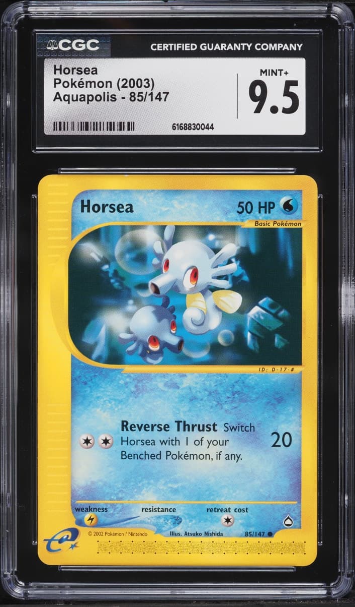 Pokemon Aquapolis Horsea #85