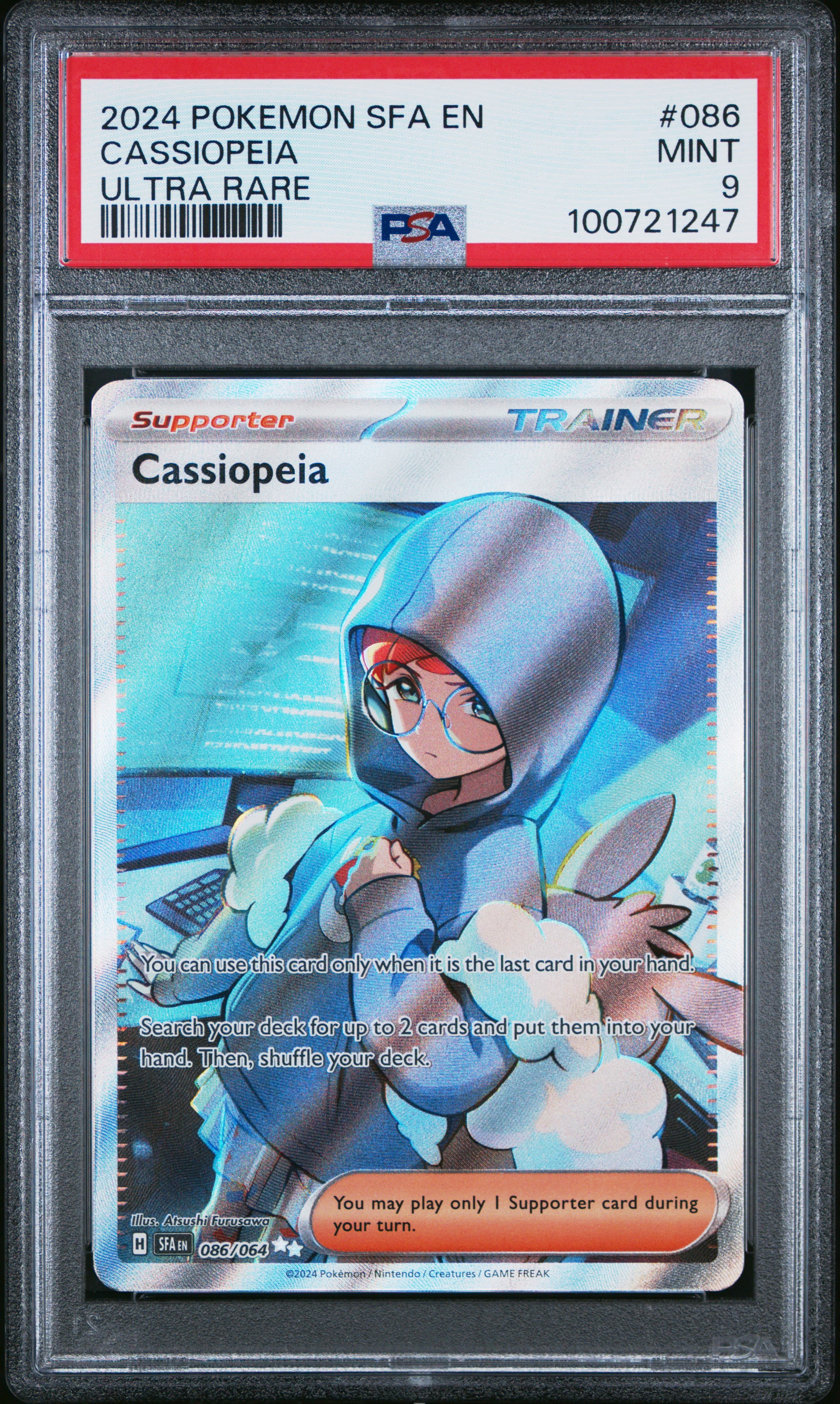 Cassiopeia