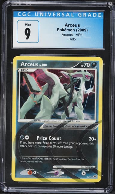 Arceus