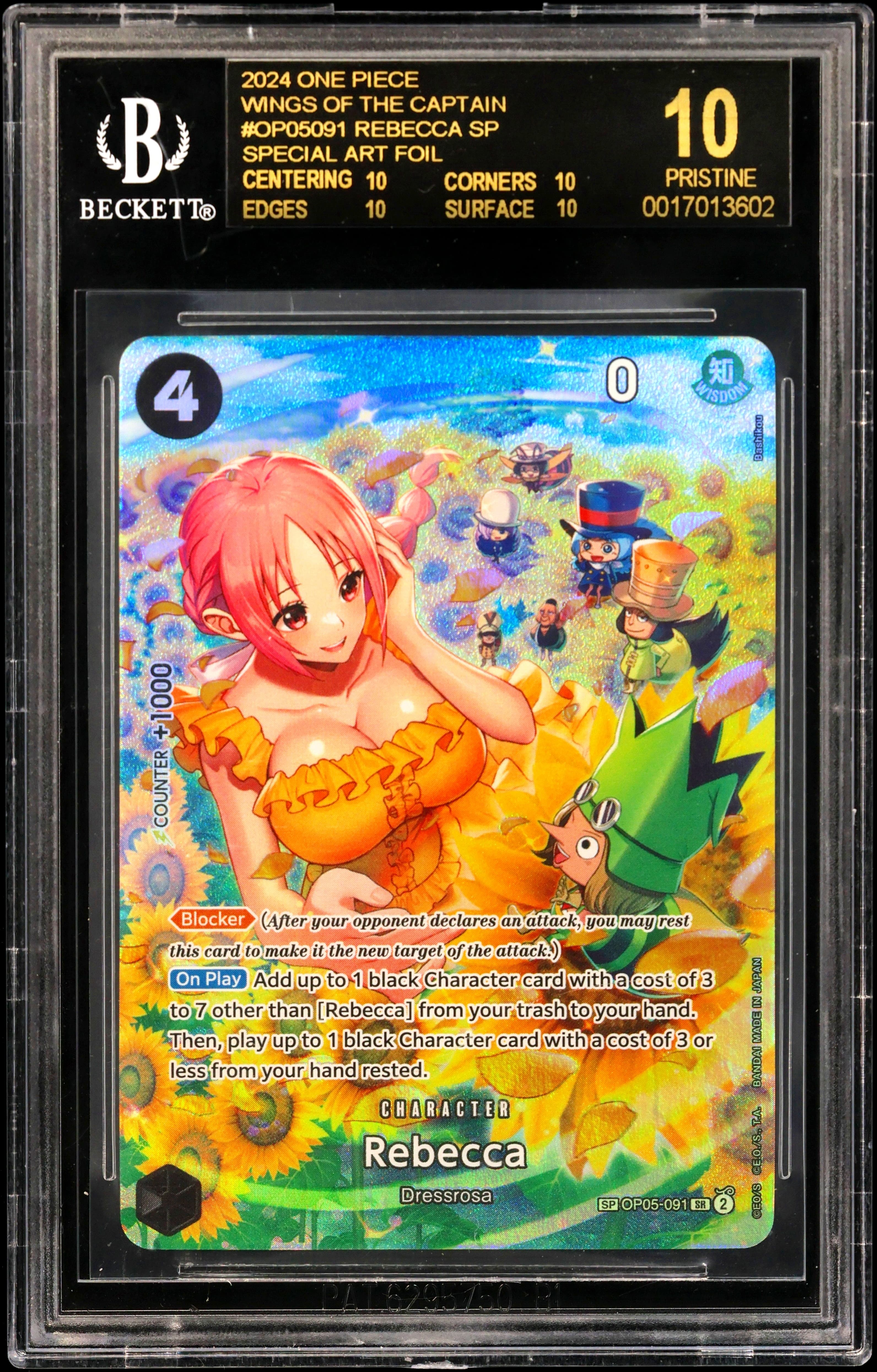 Rebecca FOIL SP