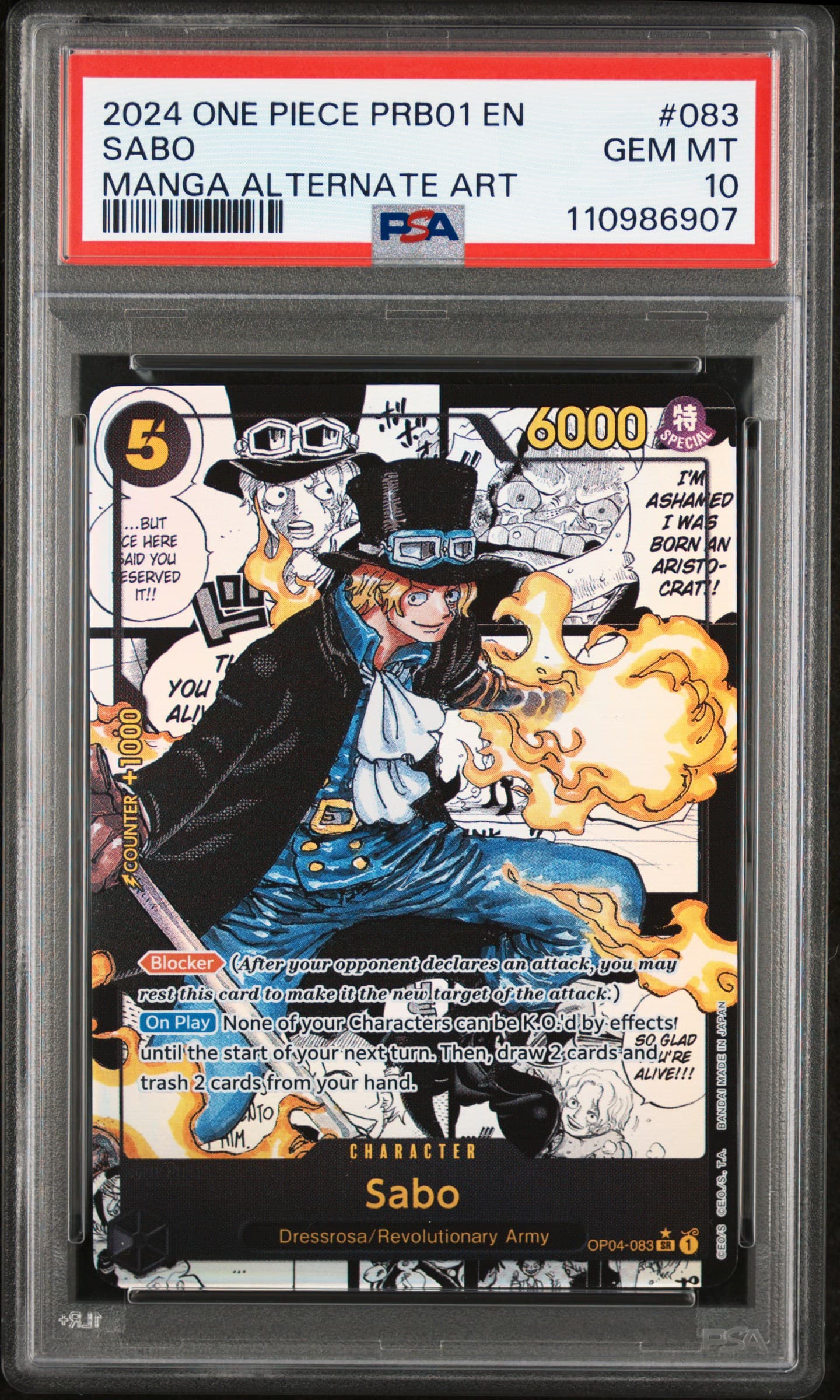 Sabo