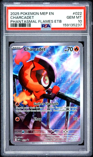 Charcadet