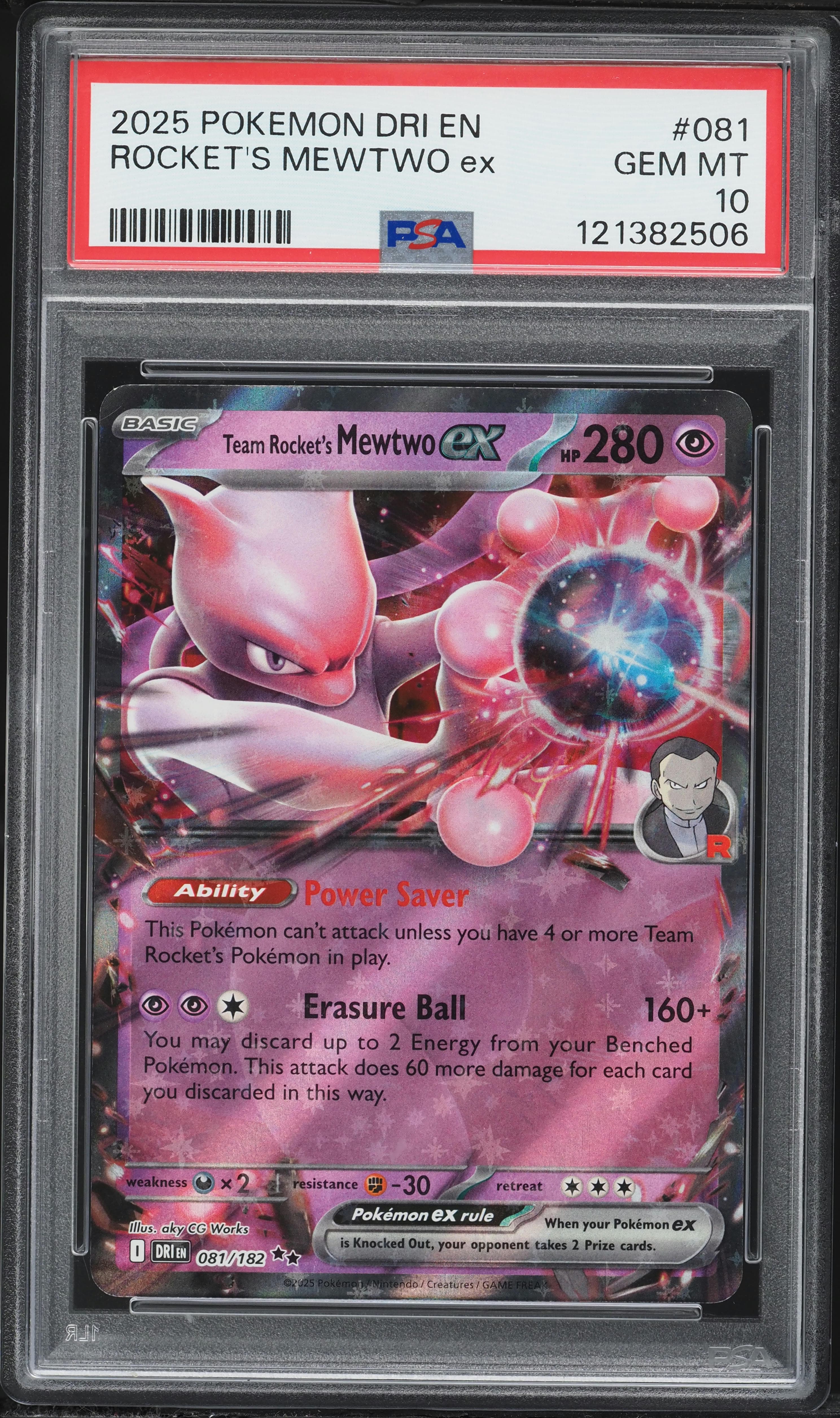 Team Rocket's Mewtwo EX