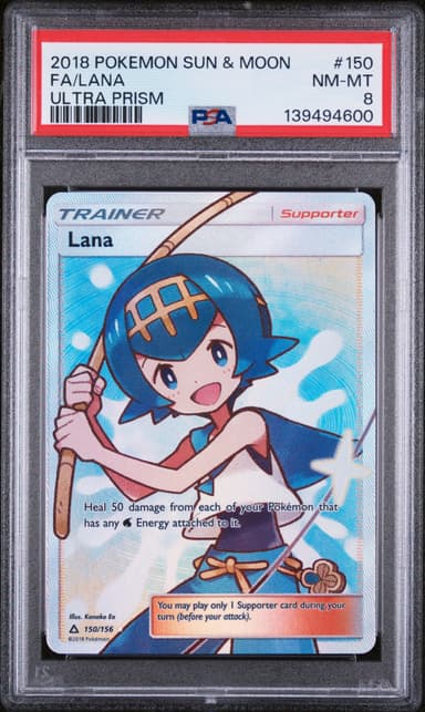 Full Art/Lana