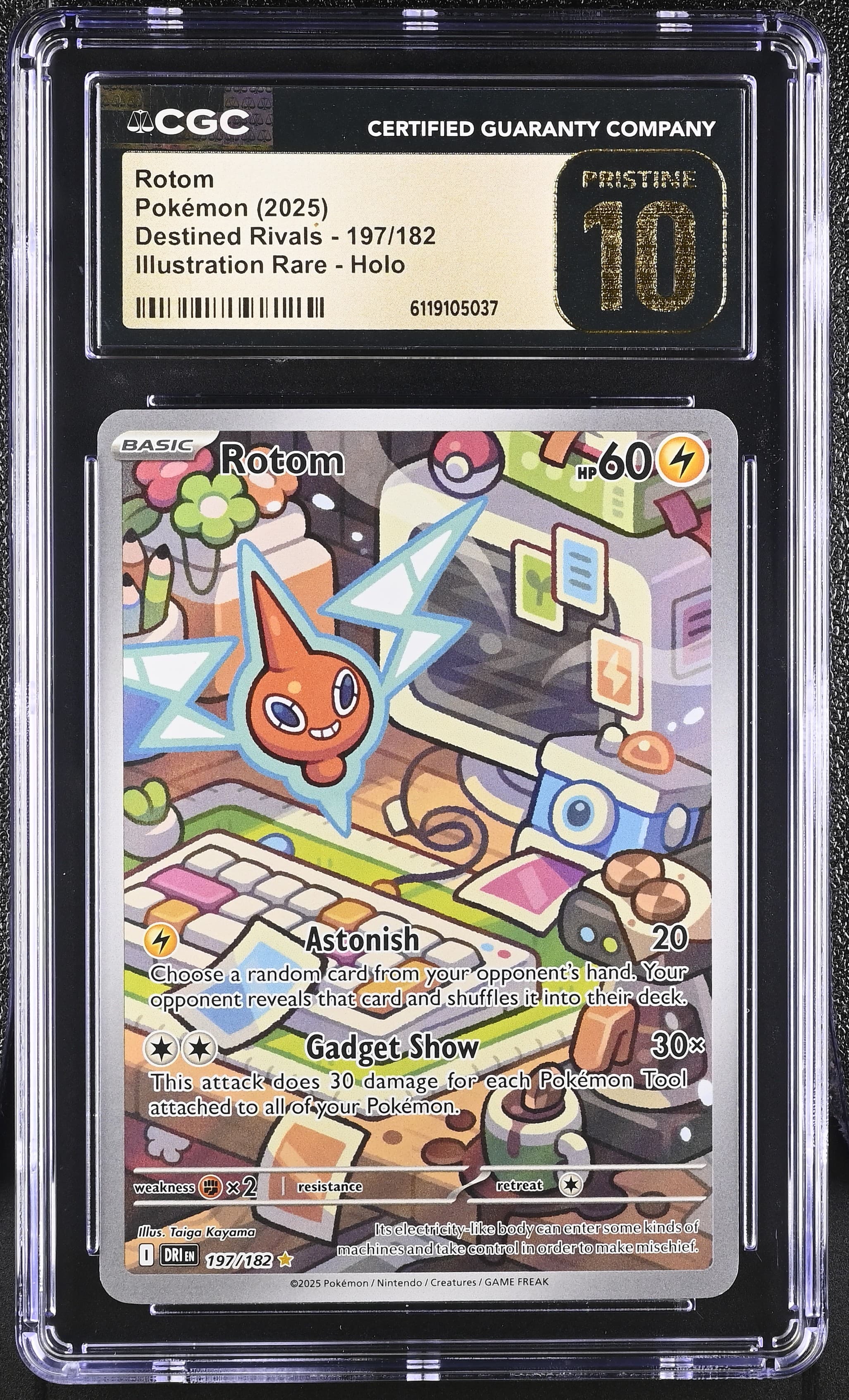 Rotom