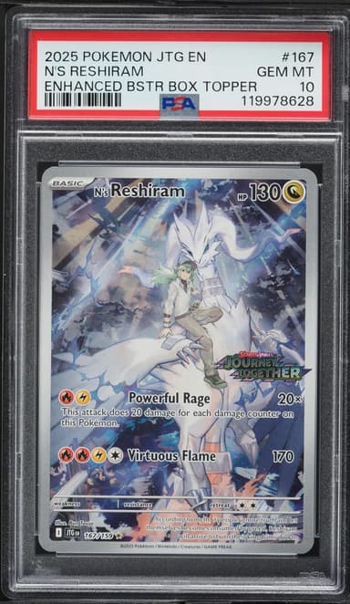 N's Reshiram