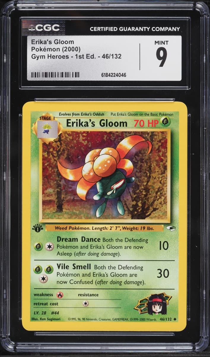 Erika's Gloom