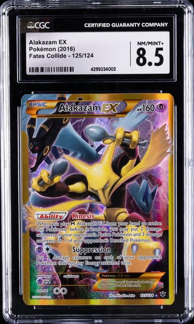 Full Art/Alakazam EX
