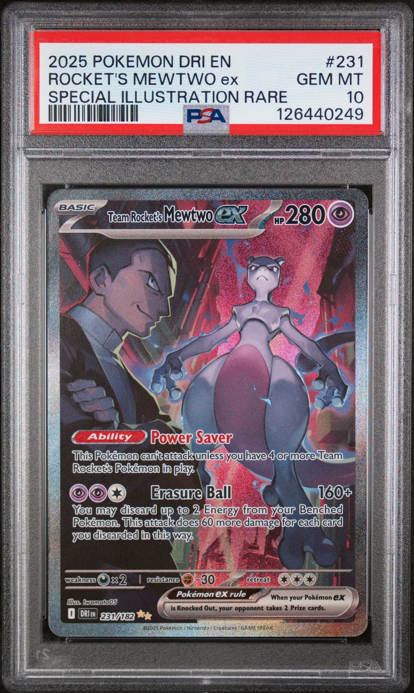 Team Rocket's Mewtwo EX