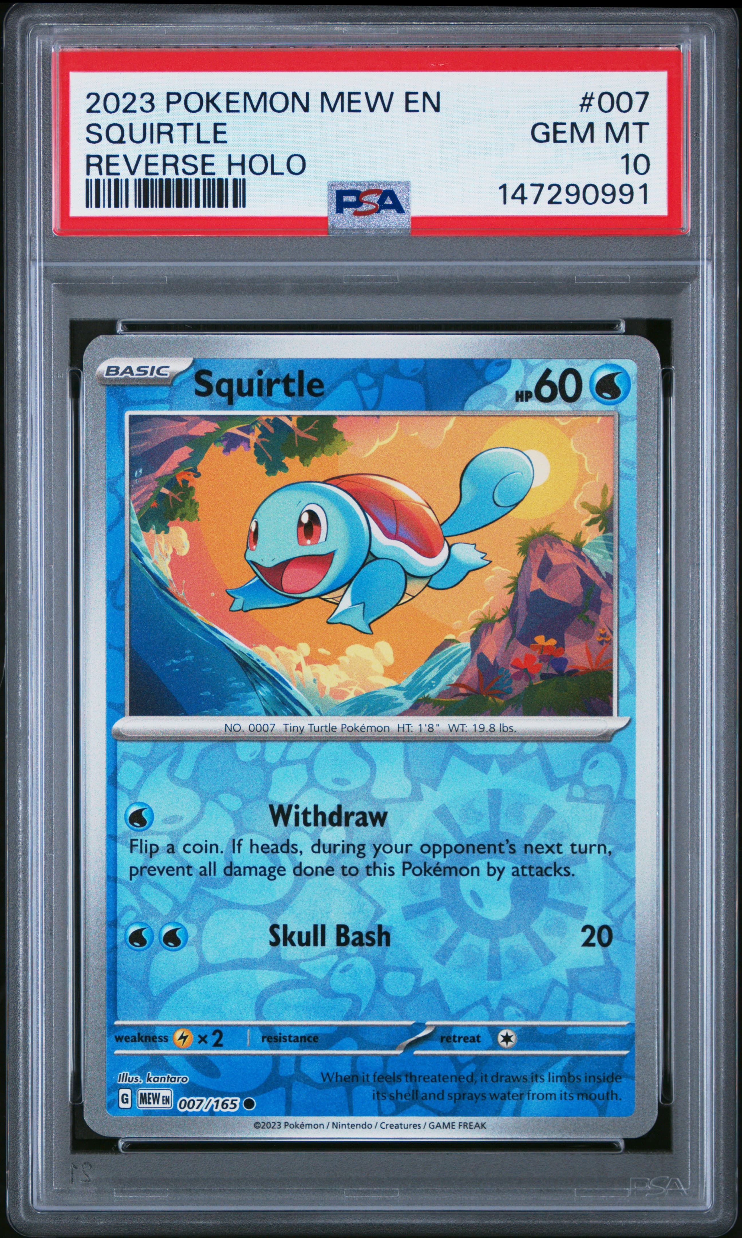 Squirtle Reverse Holo