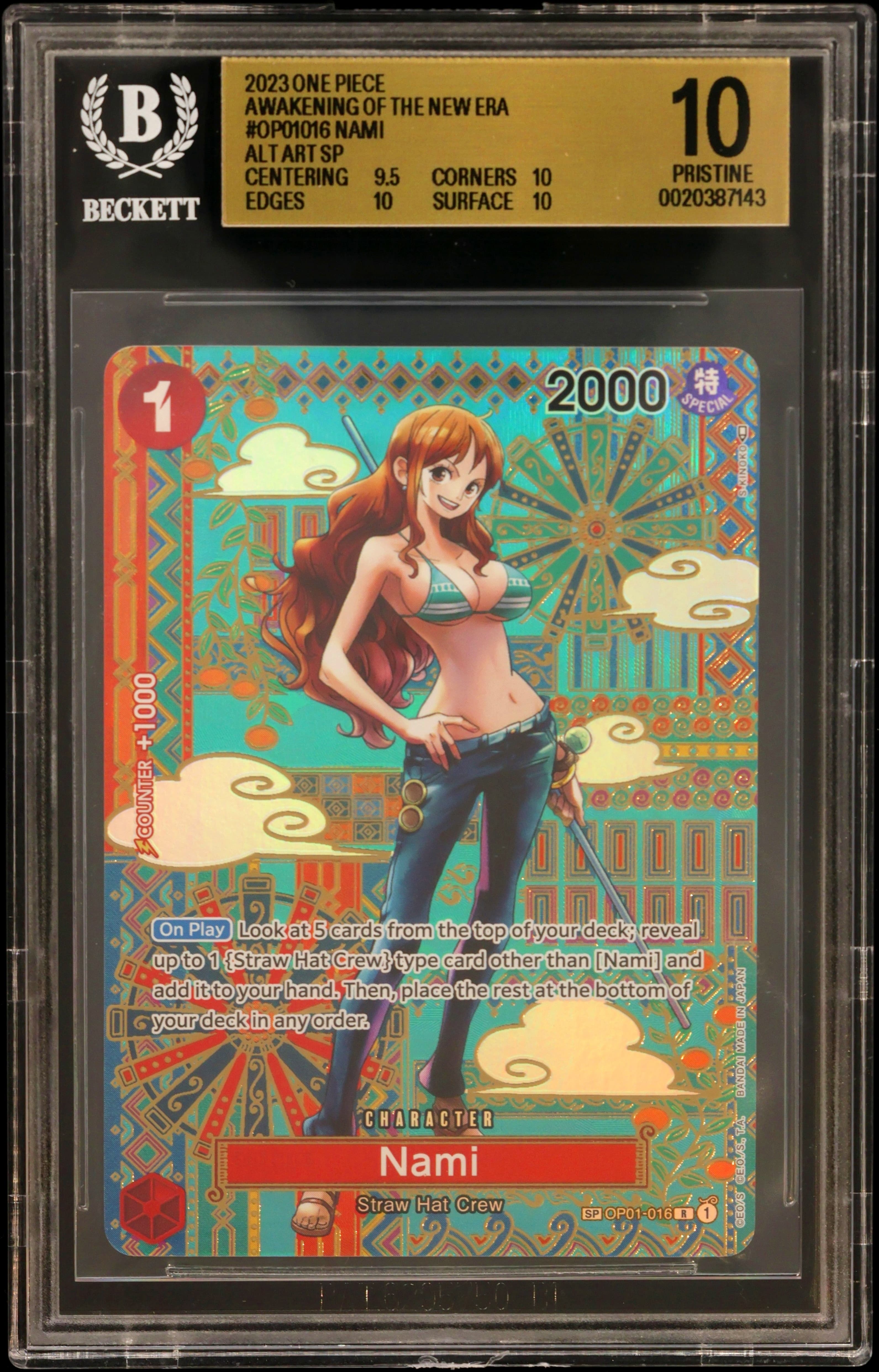 Nami Special Art