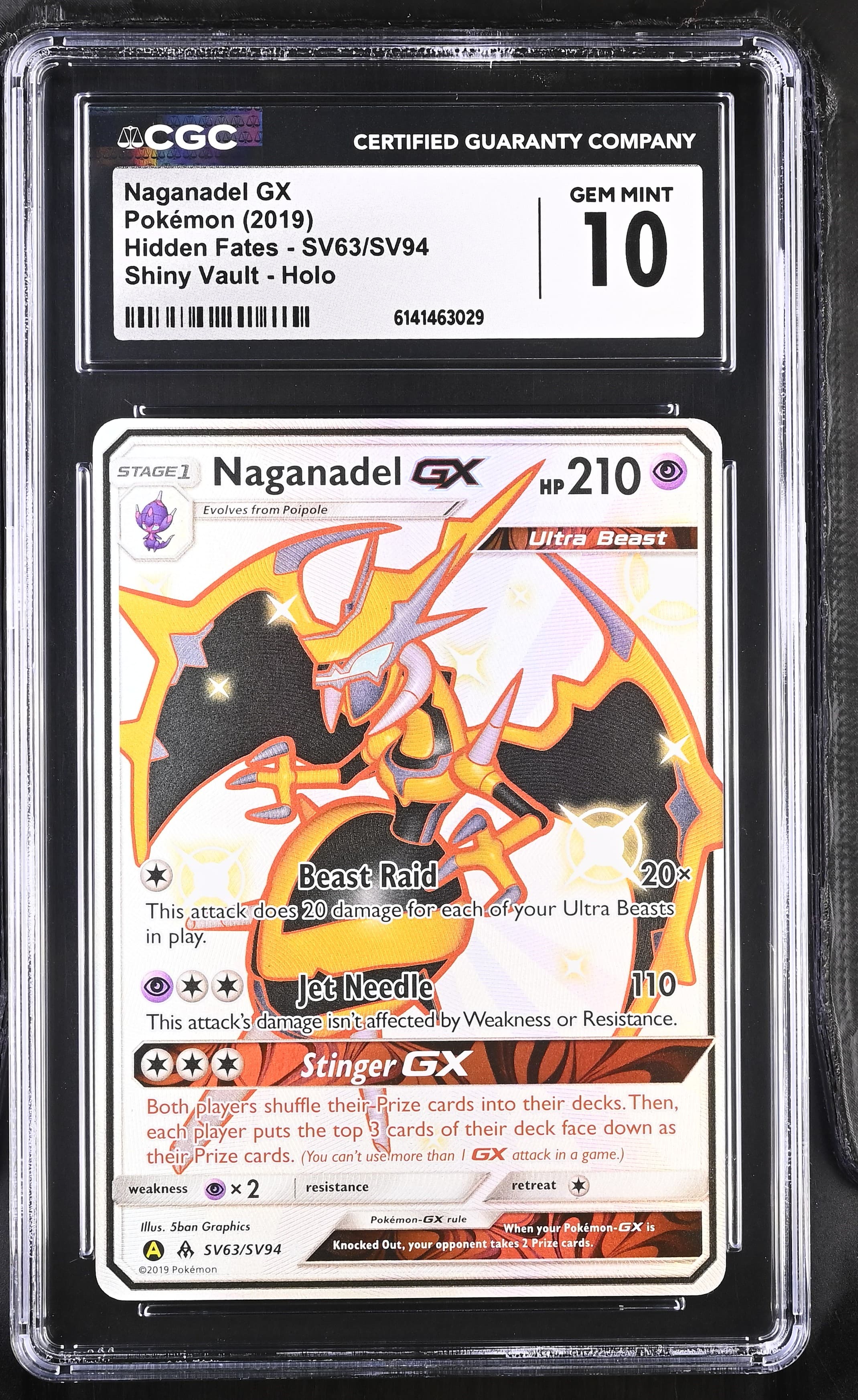 Naganadel GX