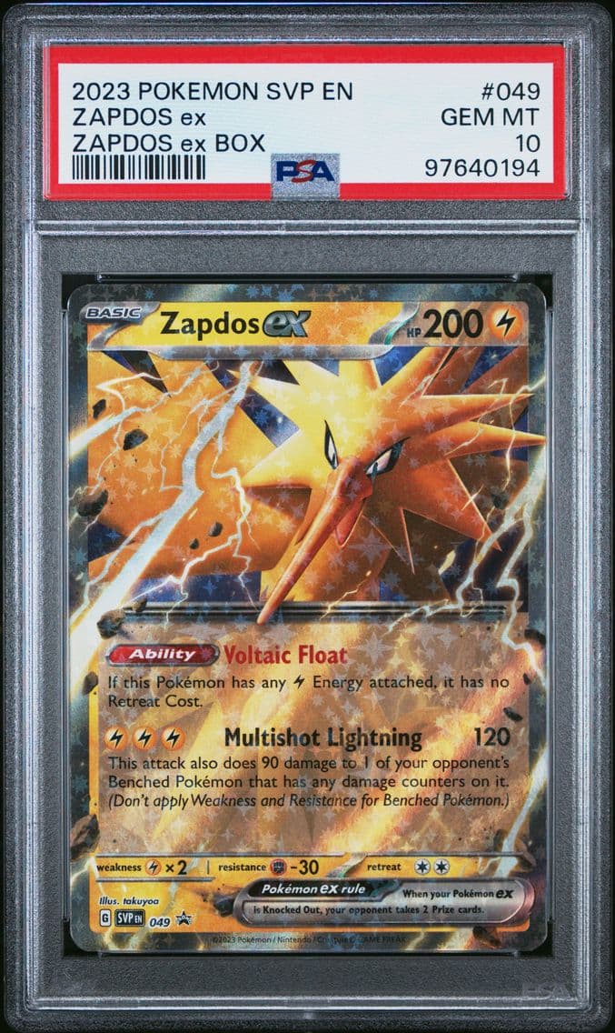 2023 #049 Zapdos EX PSA 10 Svp E