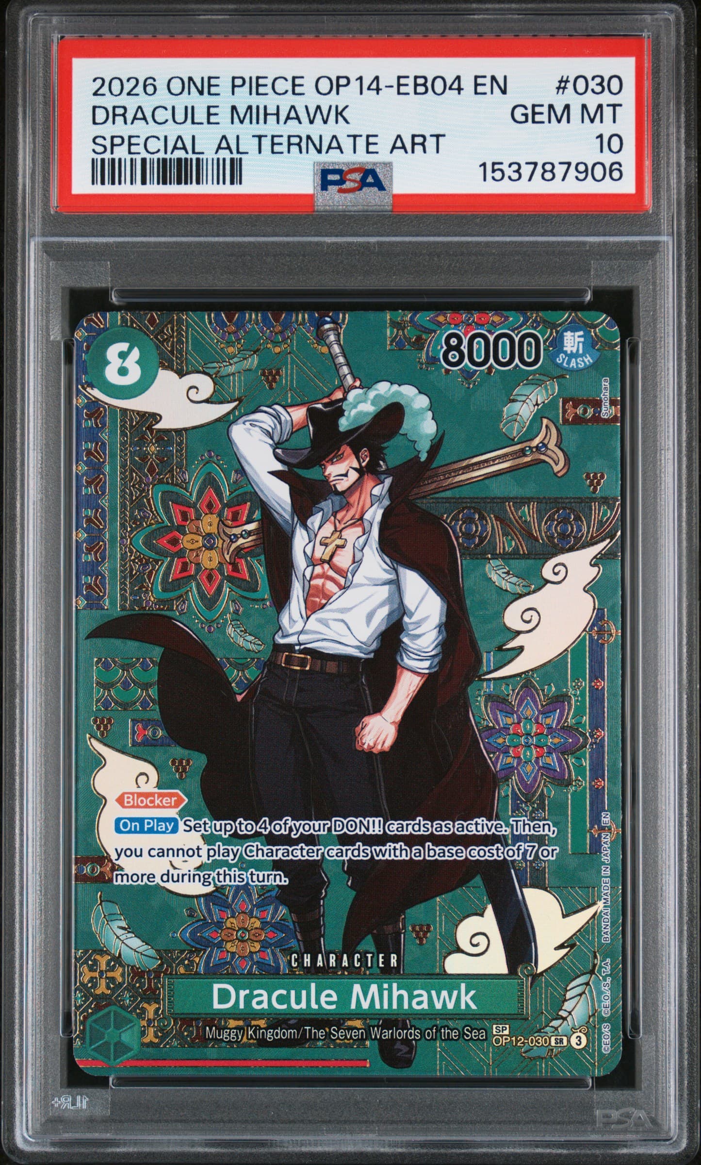 Dracule Mihawk