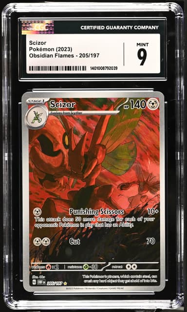 Scizor