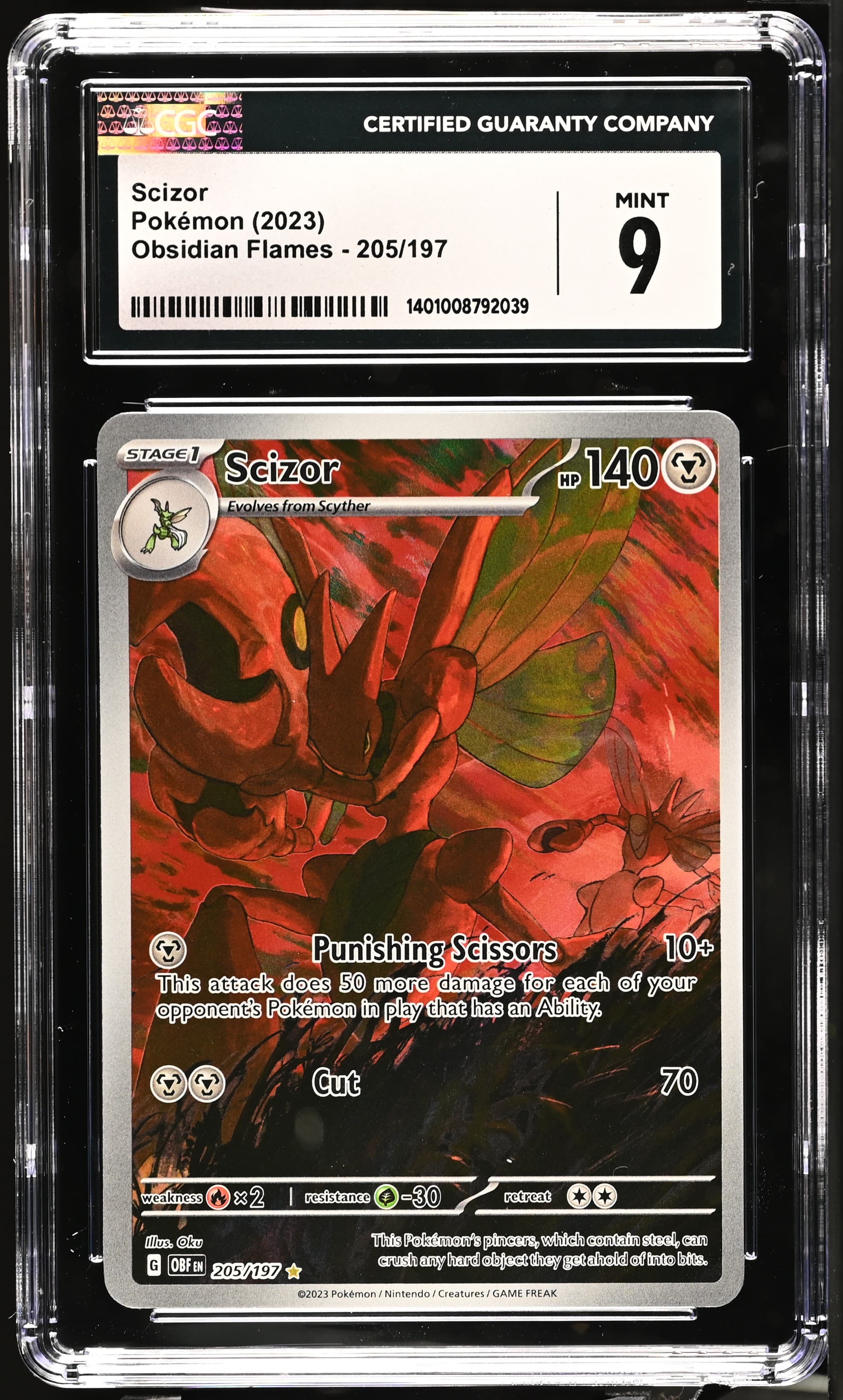 Scizor