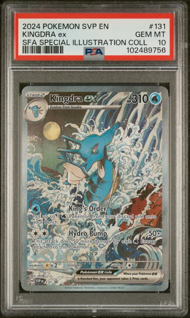 Kingdra EX