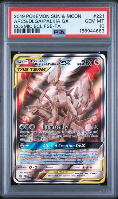 Full Art/Arceus & Dialga & Palkia GX