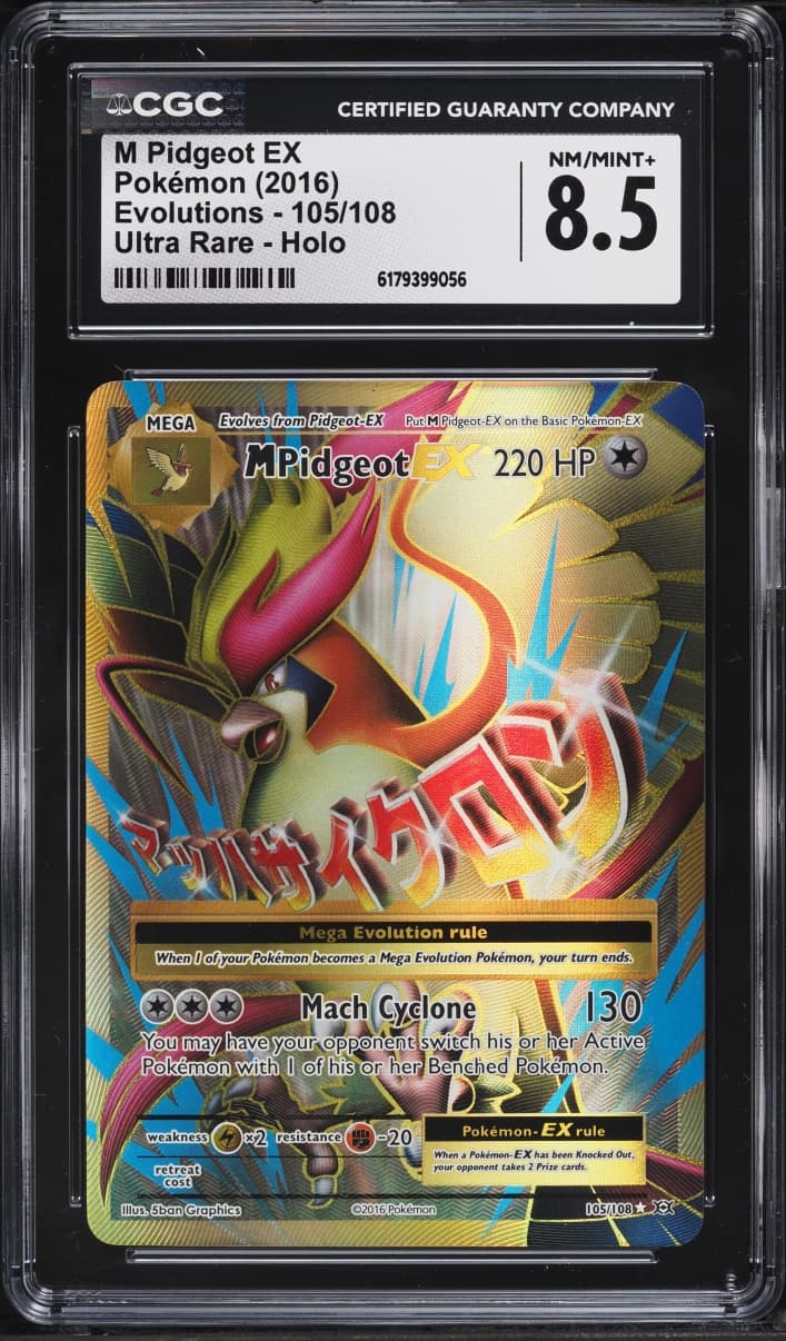 M Pidgeot EX