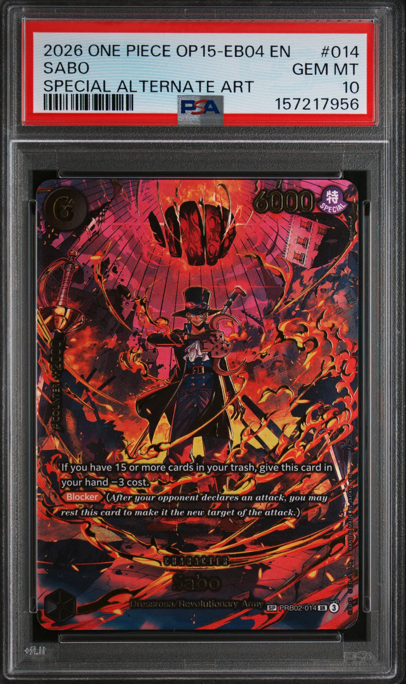 Sabo