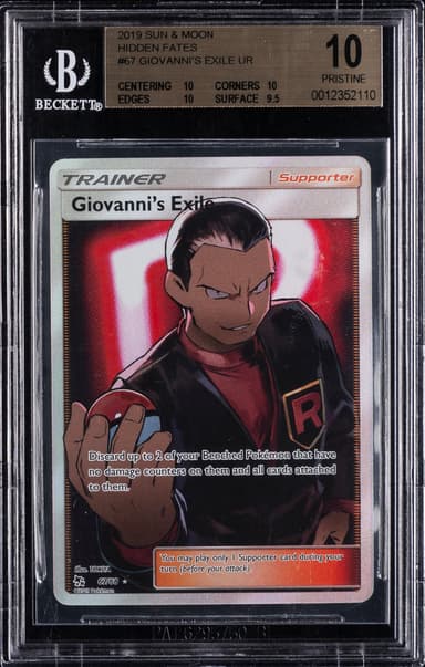 Full Art/Giovanni's Exile