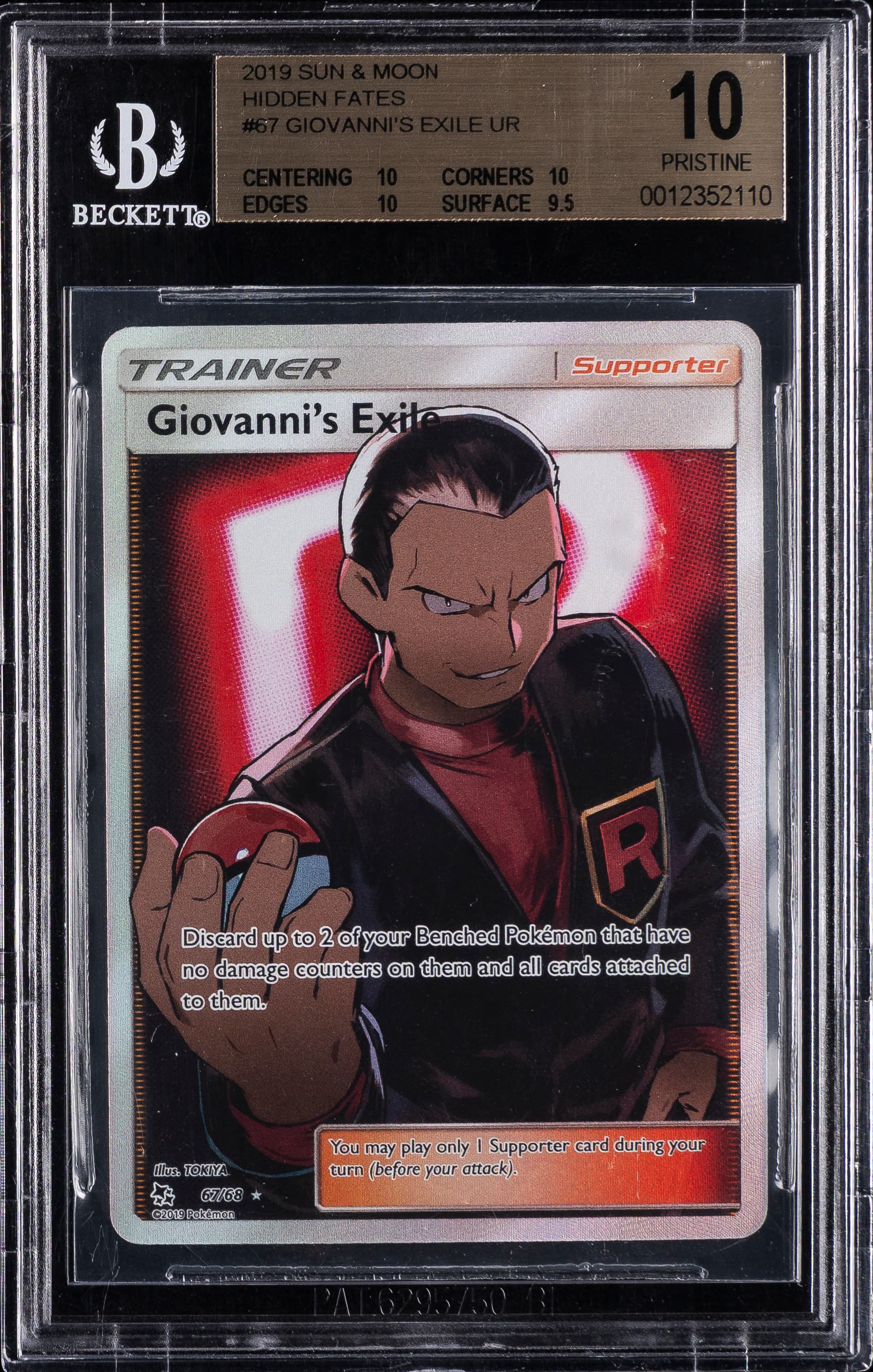 Full Art/Giovanni's Exile