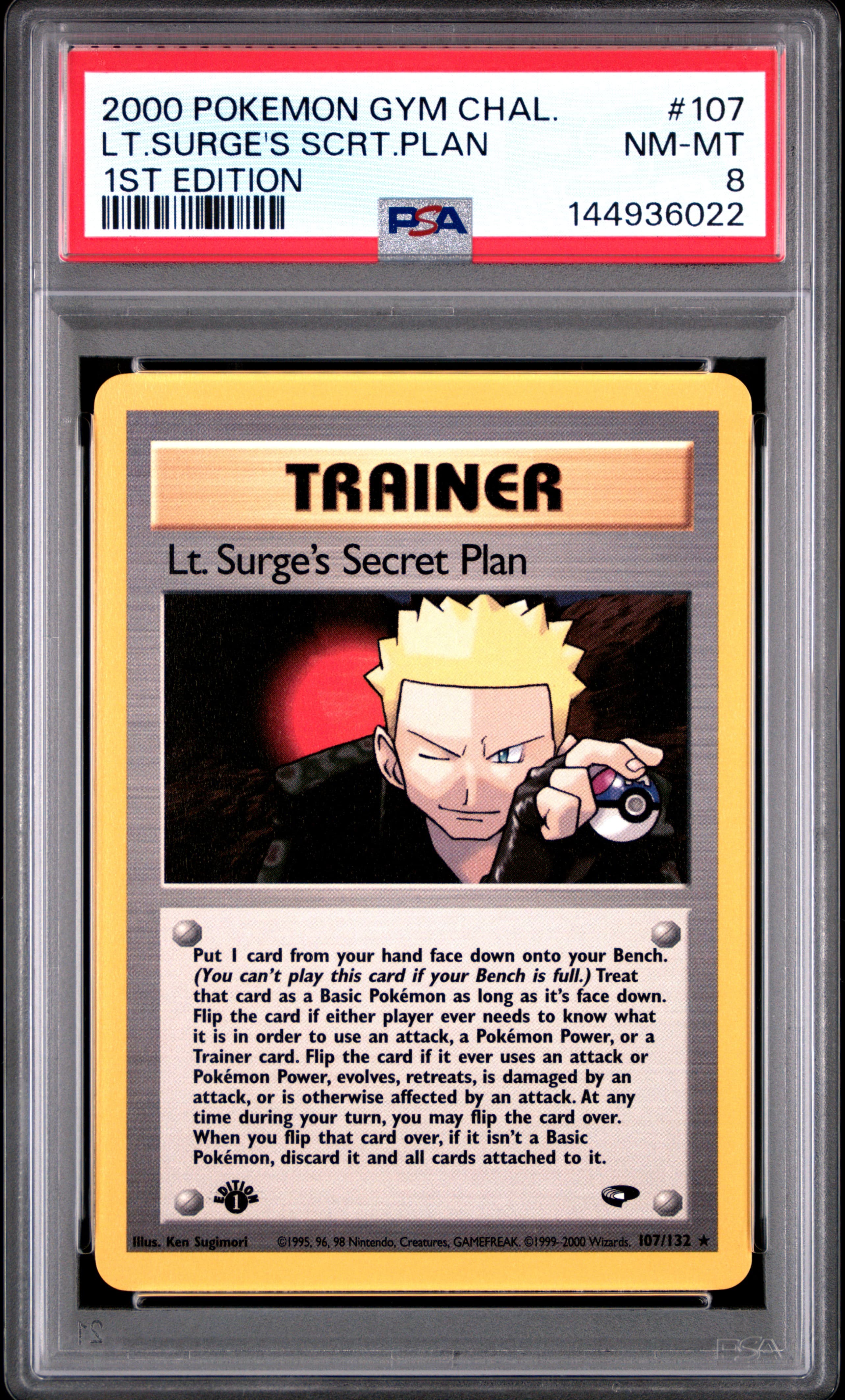 LT. Surge's Secret Plan 1st Edition