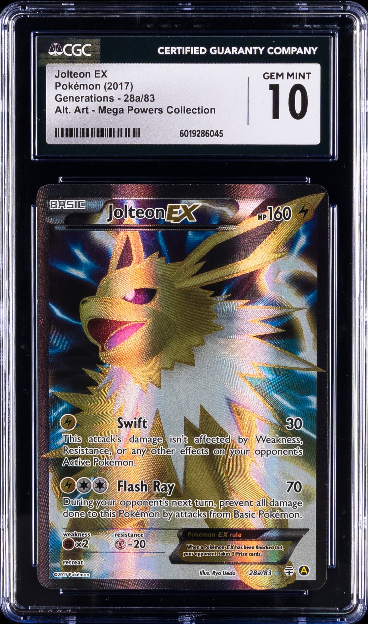 Full Art/Jolteon EX