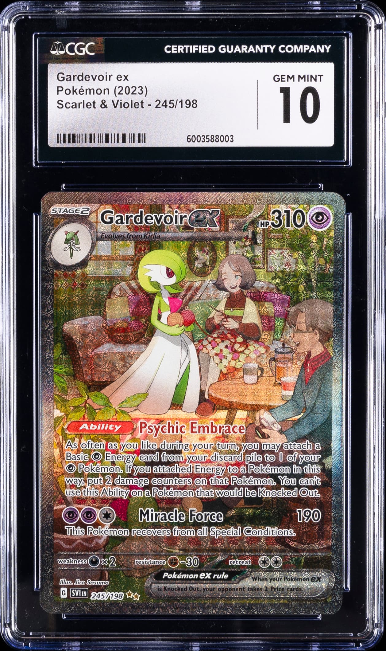 Gardevoir EX