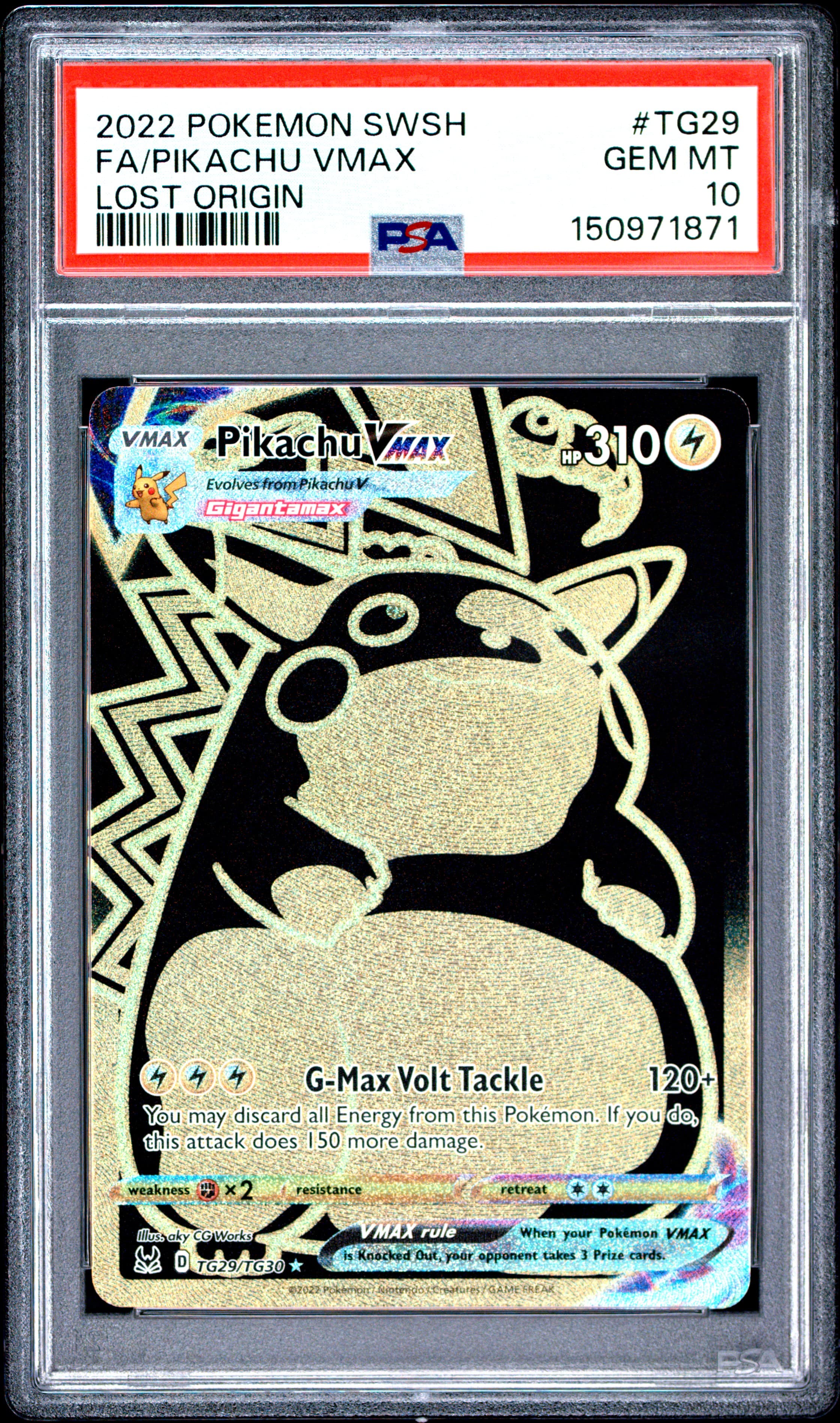 Full Art/Pikachu Vmax