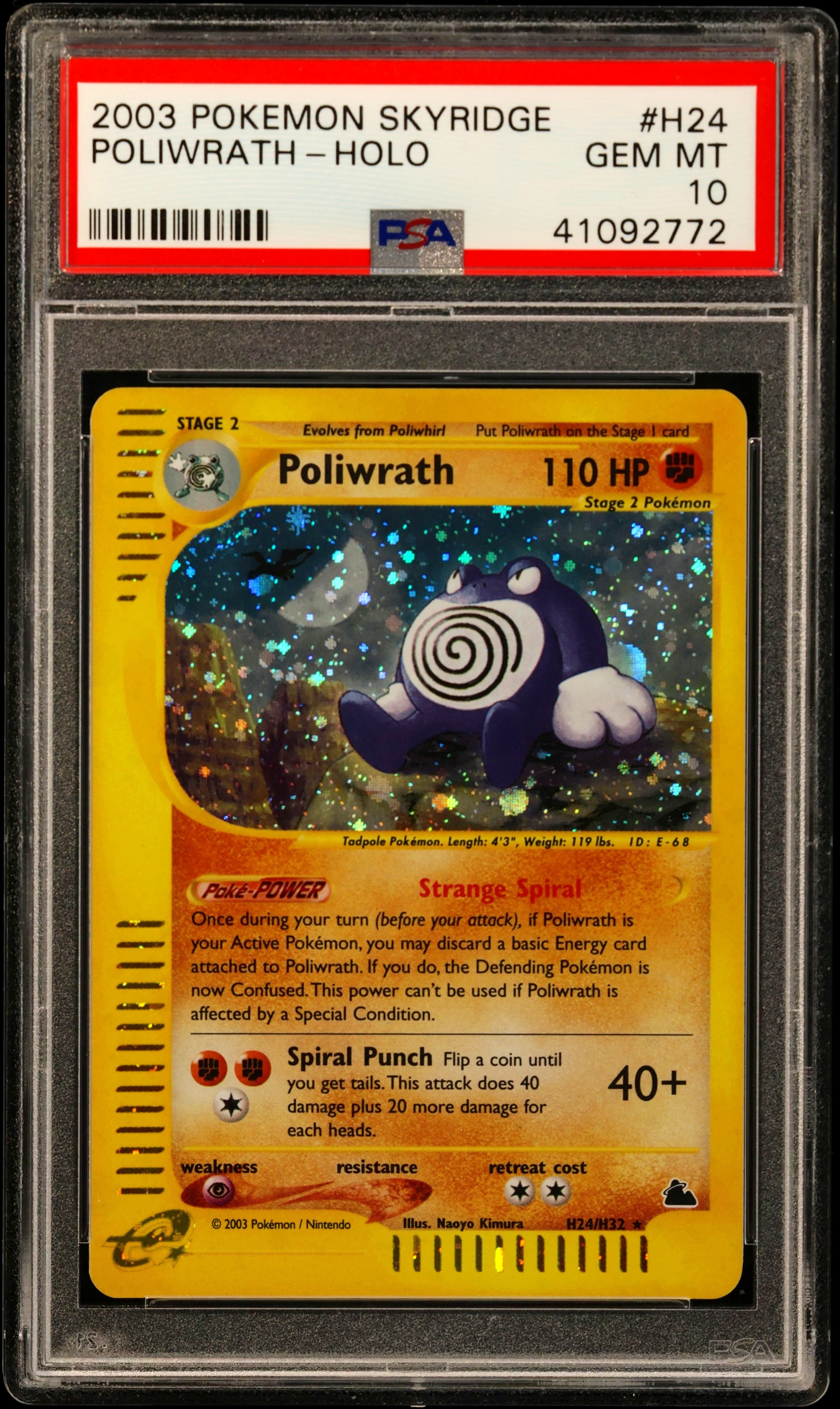 Poliwrath-Holo