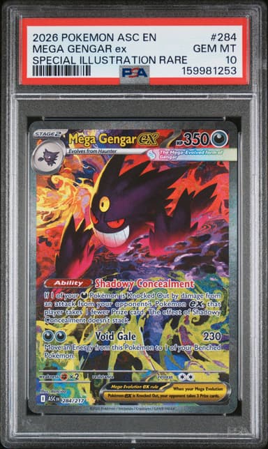Mega Gengar EX