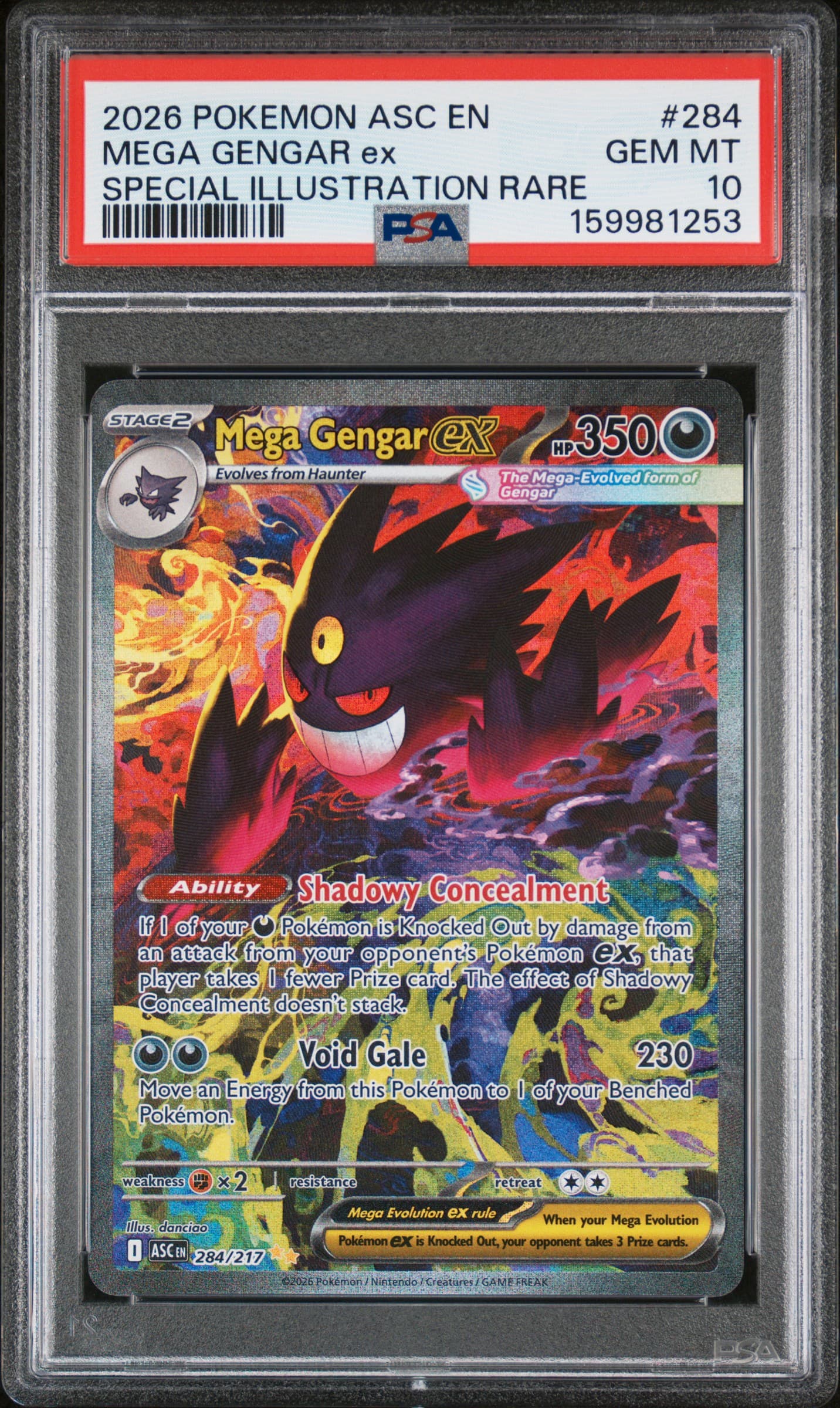 Mega Gengar EX