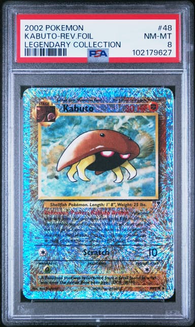 Kabuto-Reverse Foil