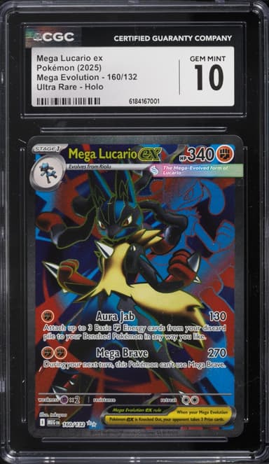 Mega Lucario Ex