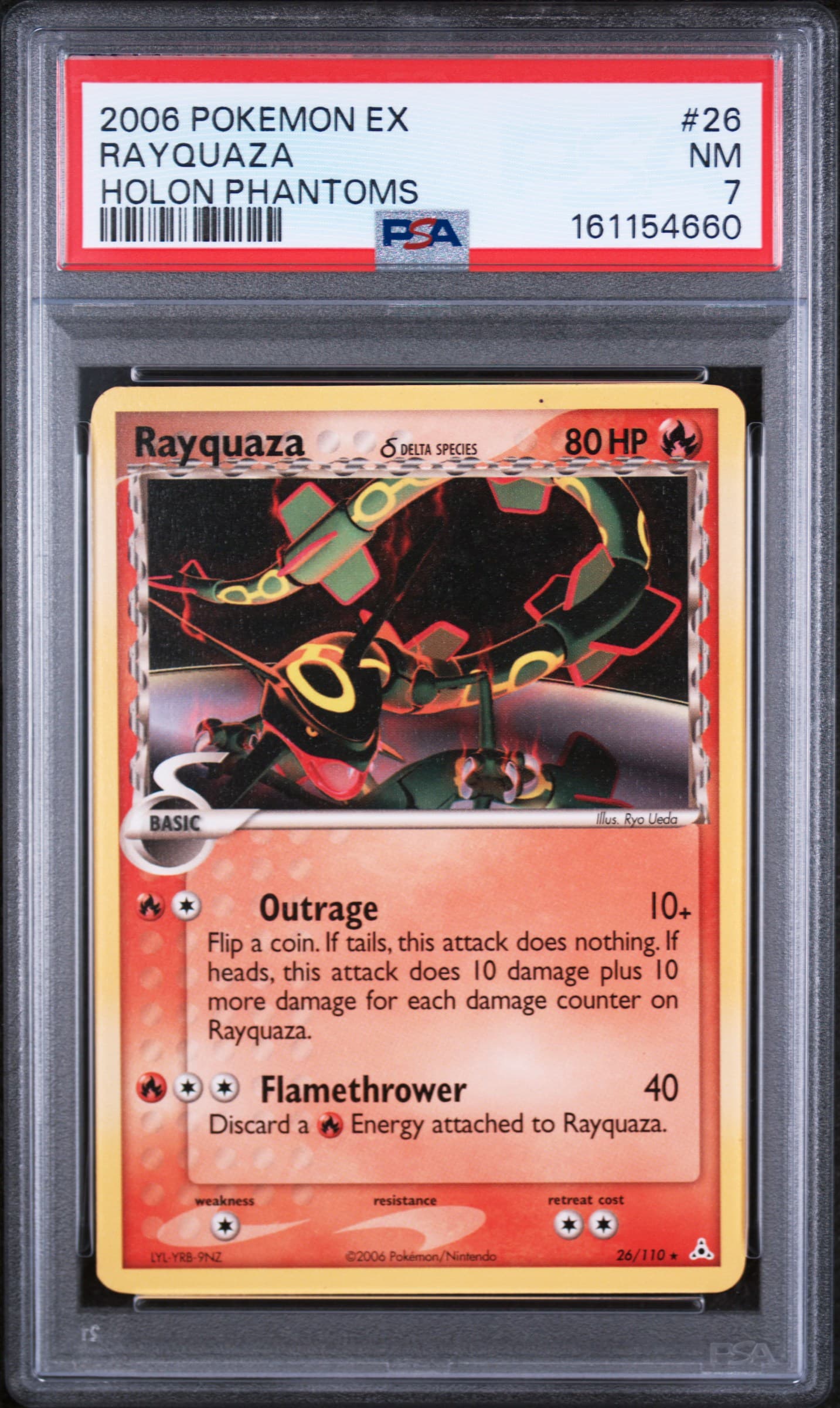 Rayquaza