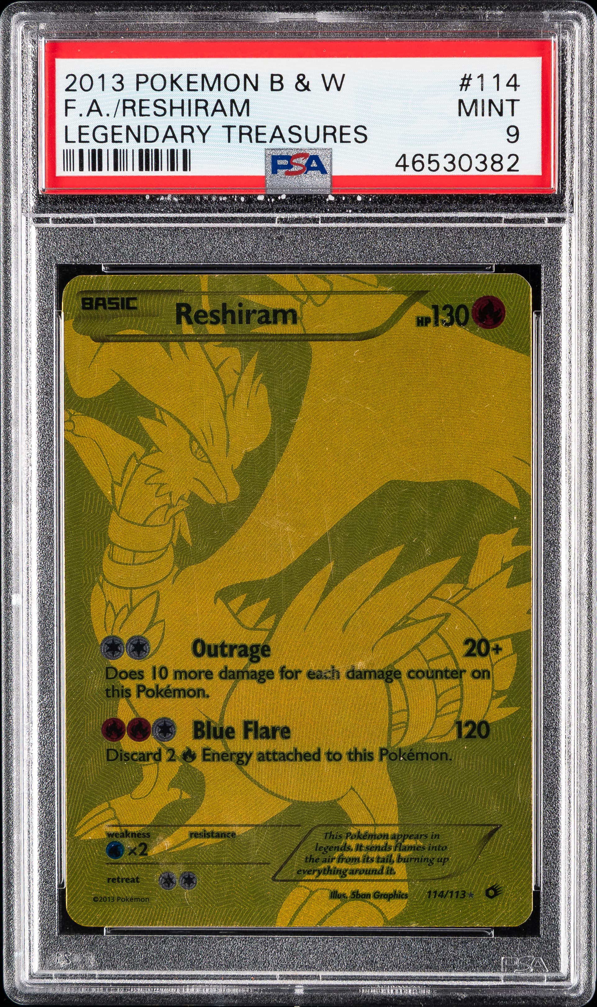 Full Art/Reshiram