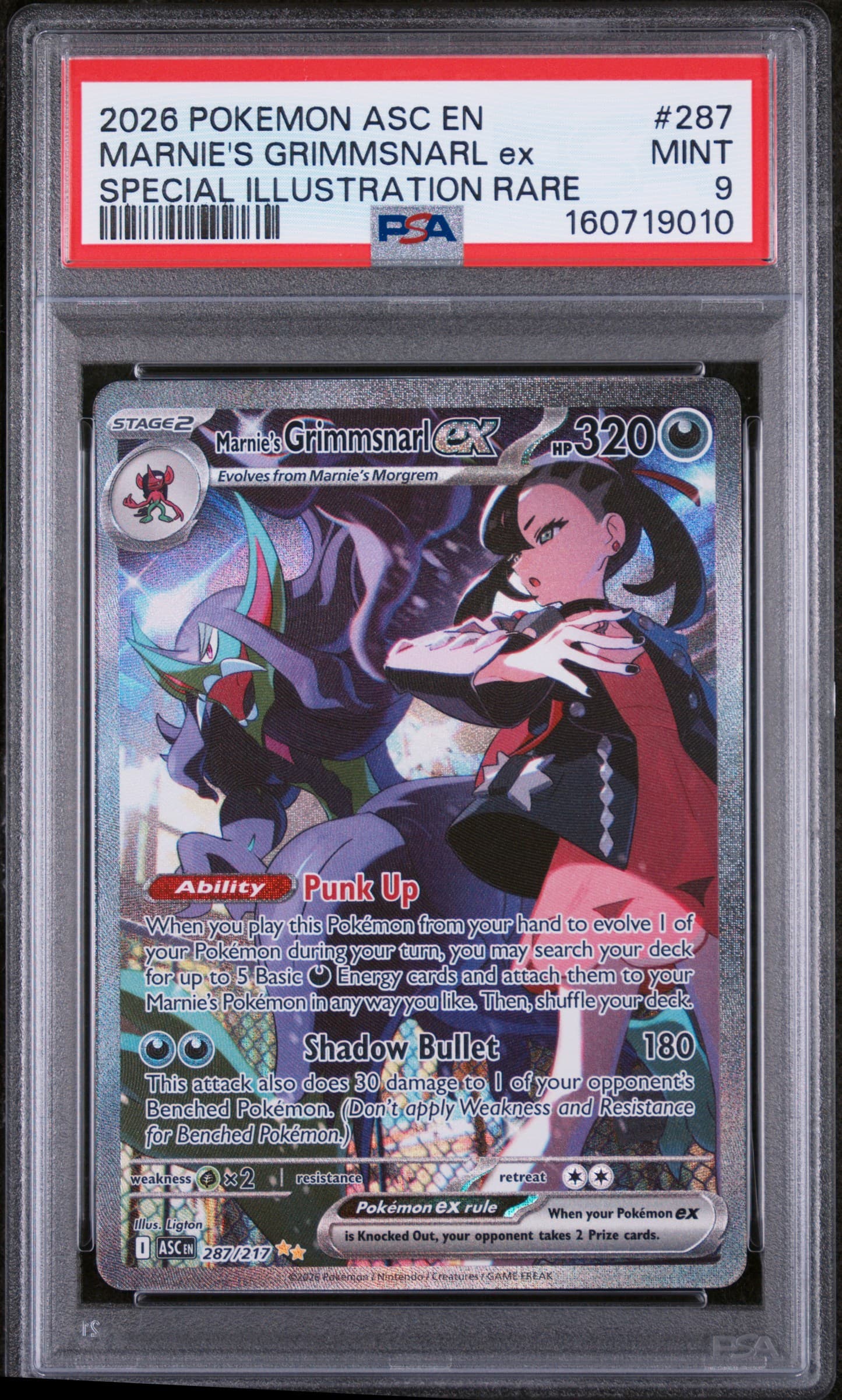 Marnie's Grimmsnarl EX