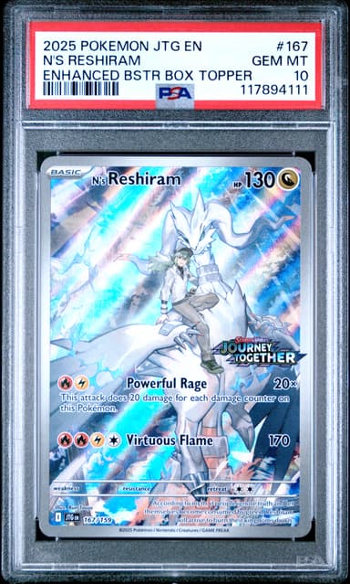 N's Reshiram