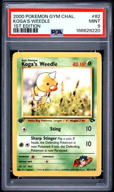 Koga's Weedle 1st Edition