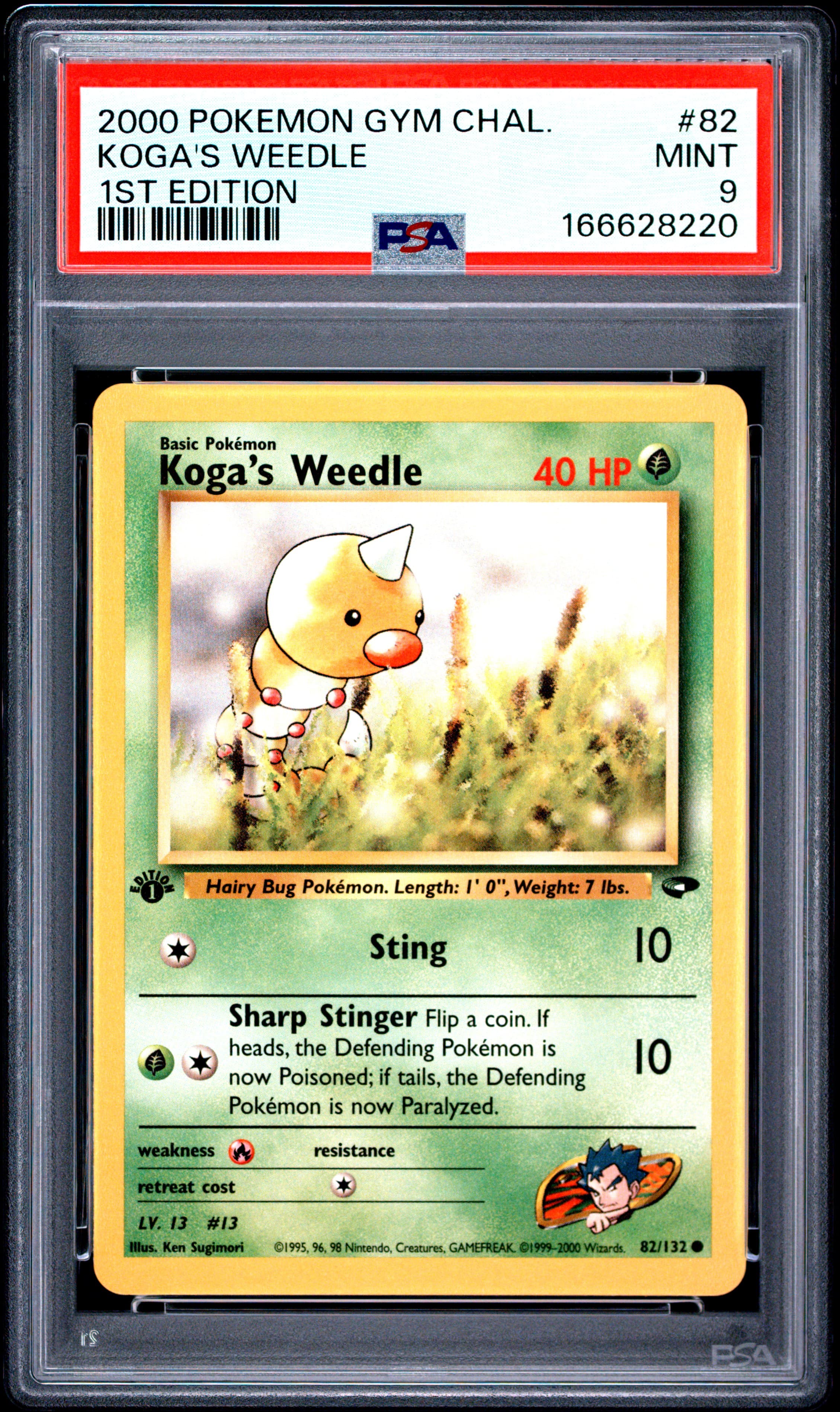 Koga's Weedle 1st Edition