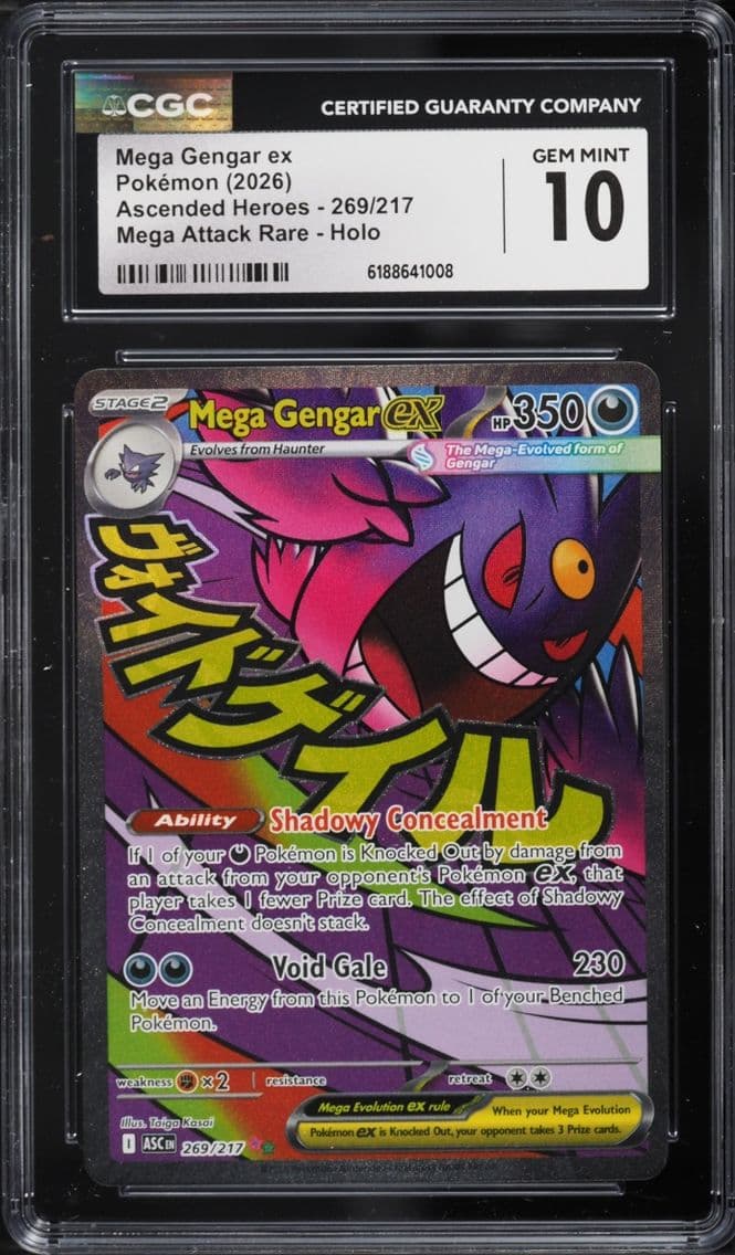 2026 #269 Mega Gengar ex CGC 10 