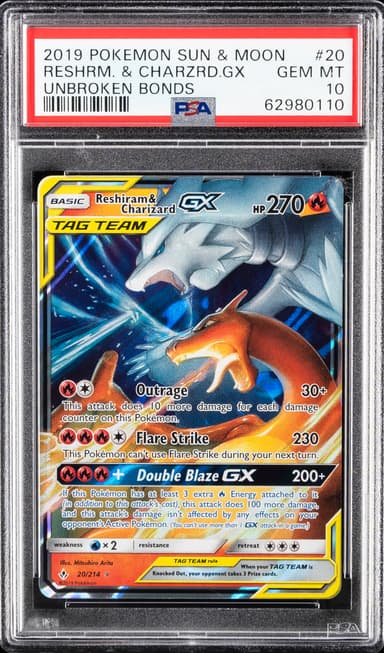 Reshiram & Charizard GX