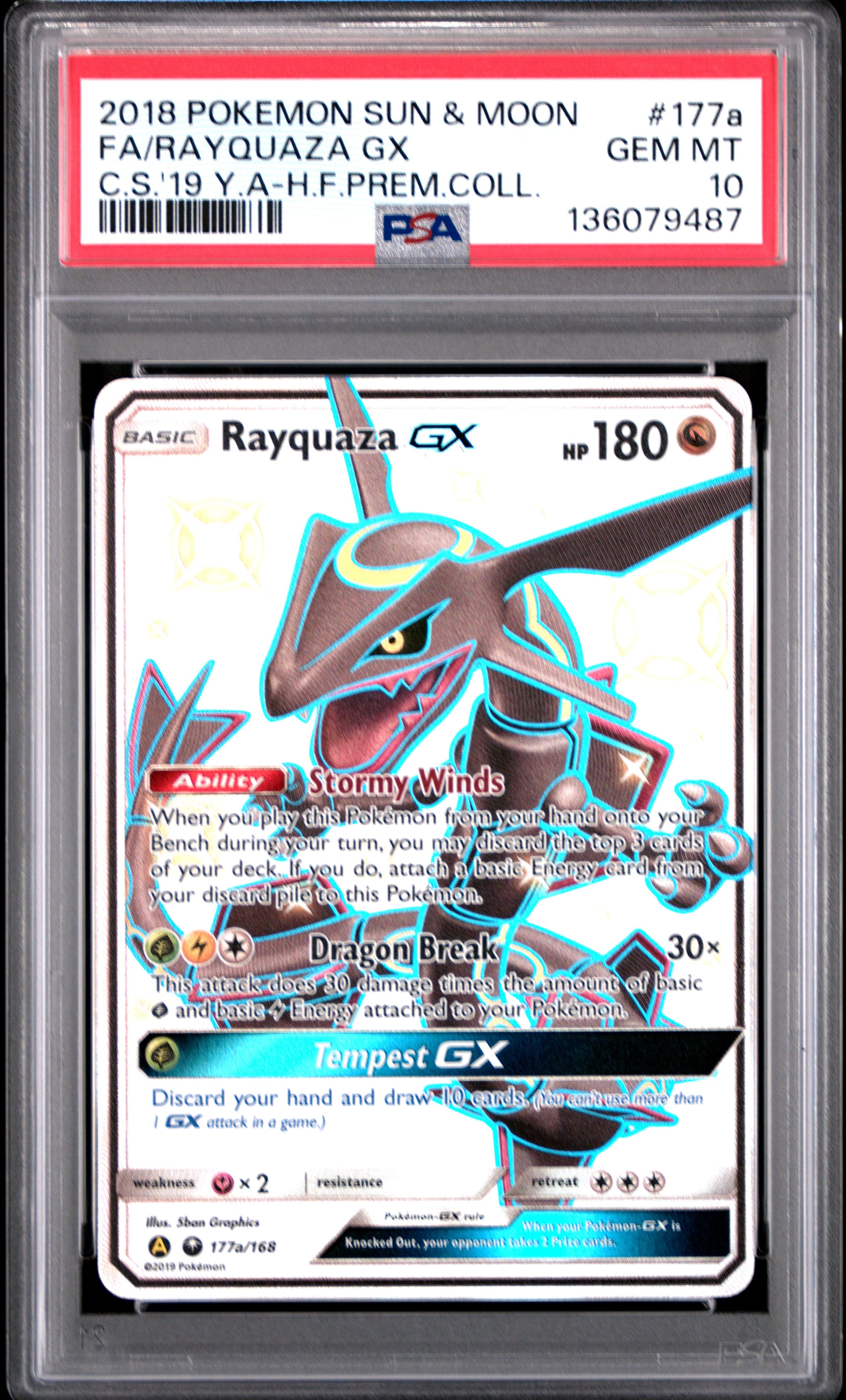 Full Art/Rayquaza GX